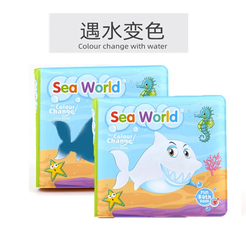 Customized Eco-friendly PEVA Color Change Baby Waterproof Pvc Bath Book