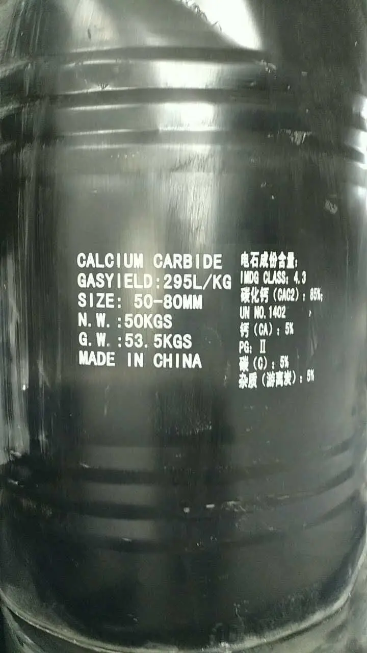 Manufacturer Inorganic Chemicals 100kg Drum / Calcium Carbide 50-80mm