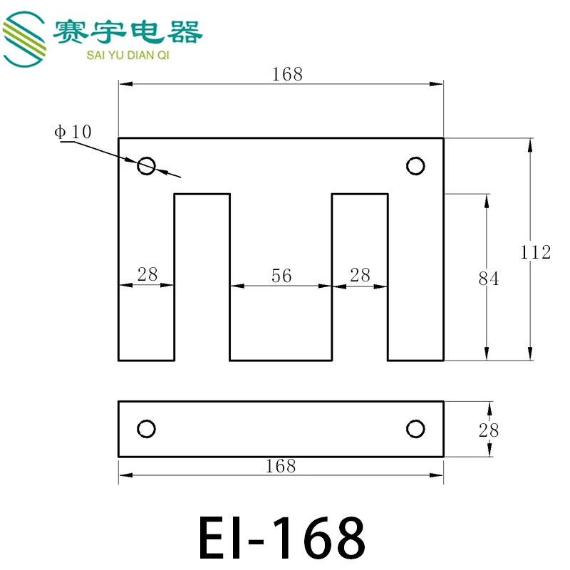 Popular silicon steel ei core for electric engine silicon steel annealed ei core