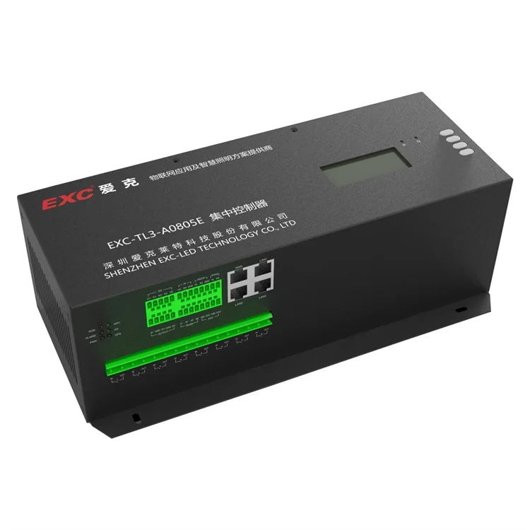 EXC nbiot networked mini code 220v tape 7 pin dollar street light lights lighting switch controller