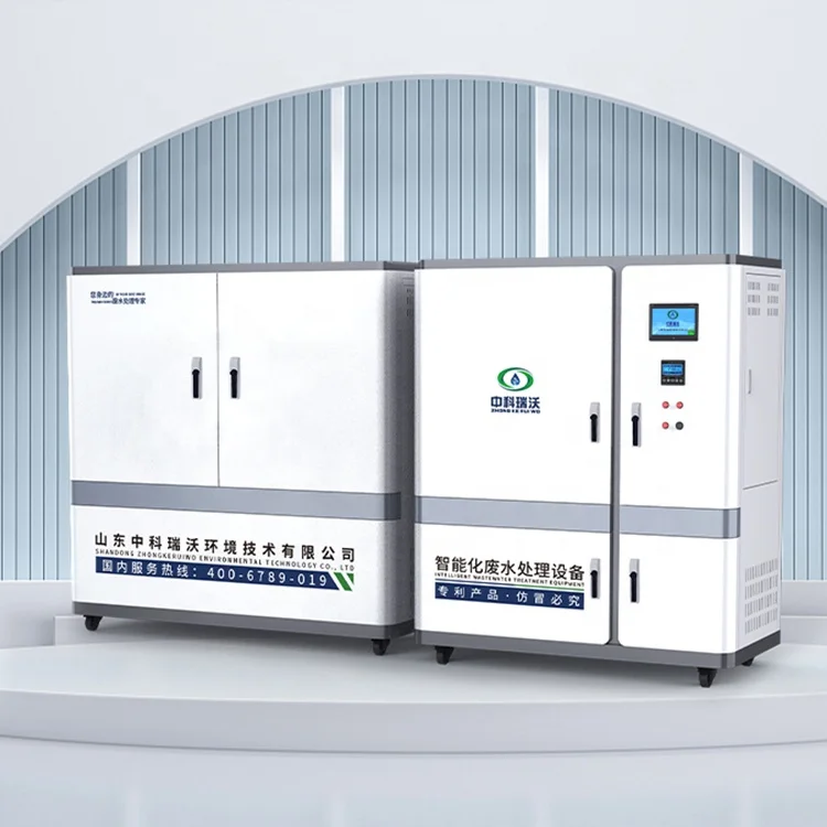 Dental clinic Laboratory sewage treatment  Disinfection of medical wastewater treatment machine