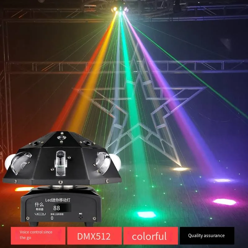 New product led stage lights RGBW mini led beam moving head cyclone mushroom laser projector stage effect lighting