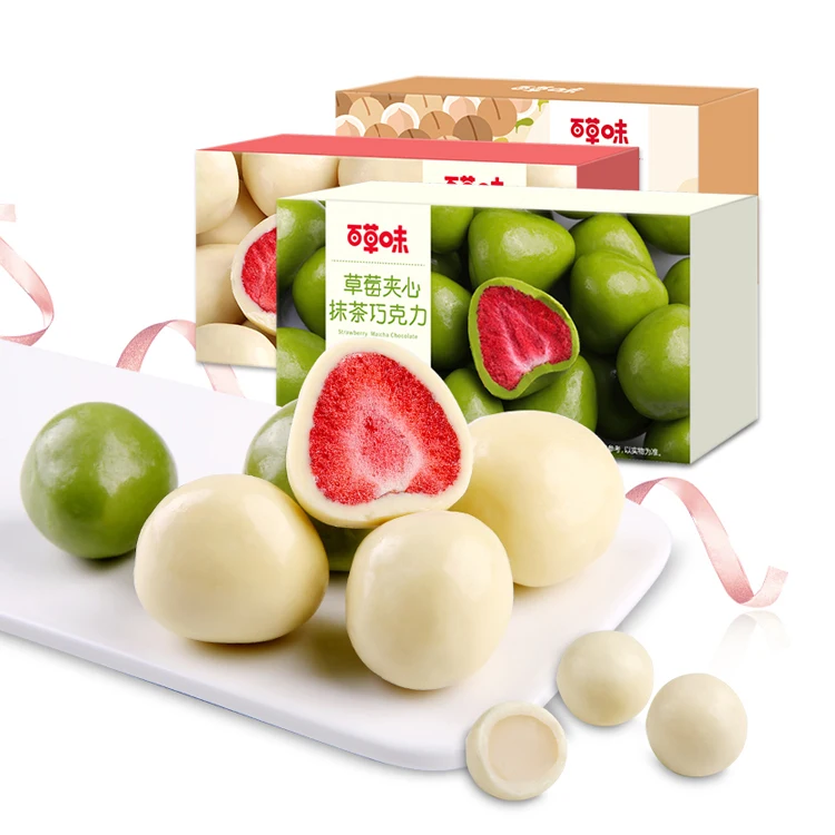 BE CHEERY/ Sandwich strawberry chocolate