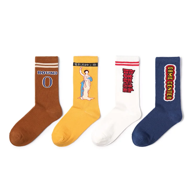 OEM Custom Logo White Black Bamboo Crew Socks with Packaging High Quality Sports Socks Cotton Basketball Socks Elites