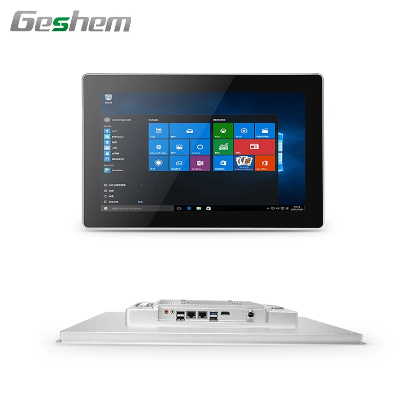 
21.5 inch front IP65 capacitive industrial touch screen panel pc tablet with 2 Lan WiFi support windows 7 8 10 and linux OS 