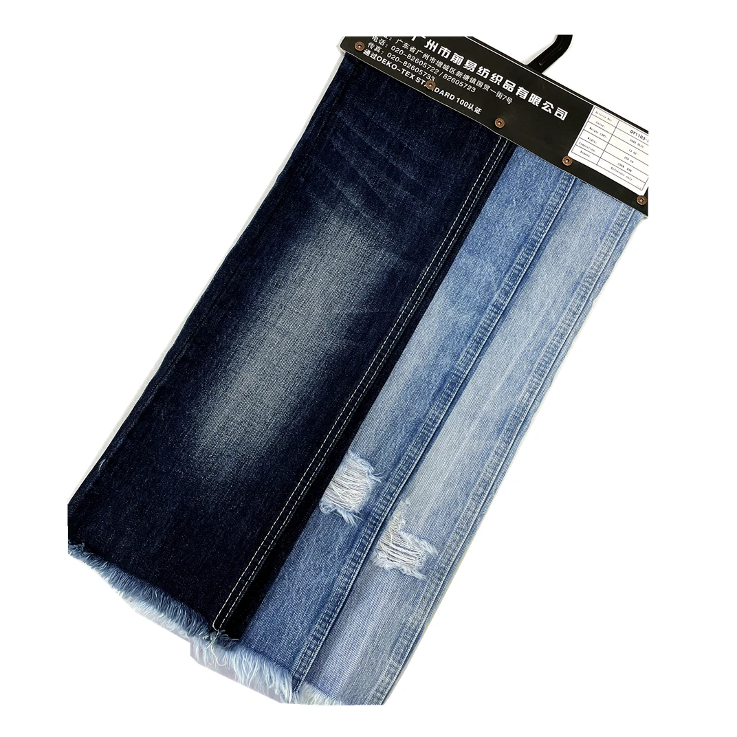 100% cotton Korea twill denim warp slub 13 oz heavy denim jeans fabric