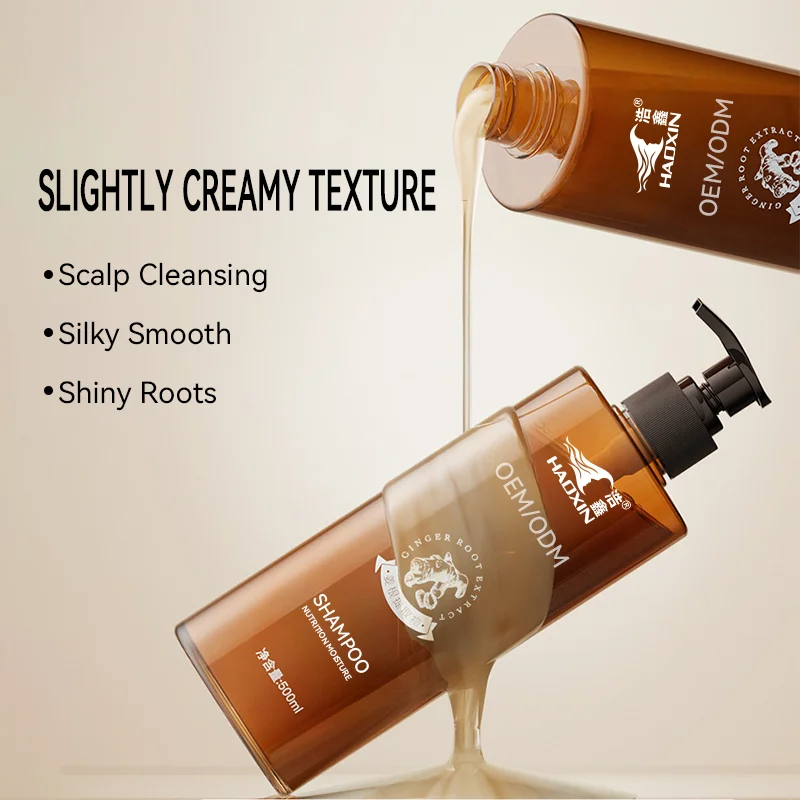HAOXIN Organic Natural Shampoo Private Label Wholesale Moisturizing Salon Shampoo Brands