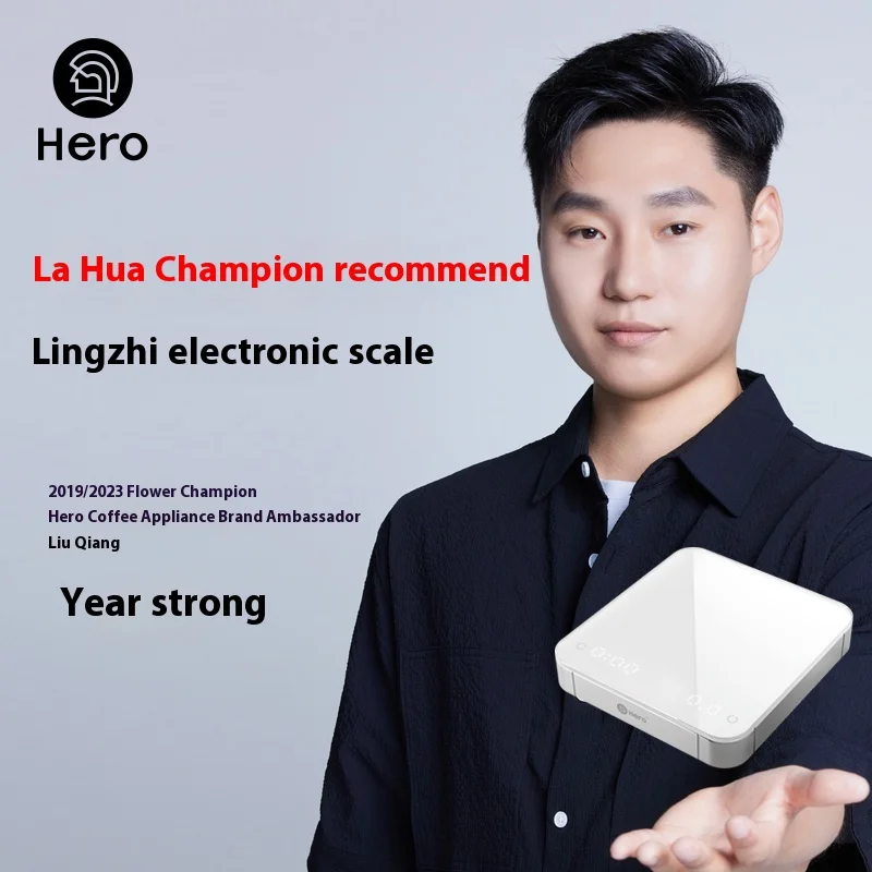 ZeroHero Household Kitchen Smart Scale Coffee LCD Display Digital Electronic Hand Scales Rechargeable Timing Battery Powered