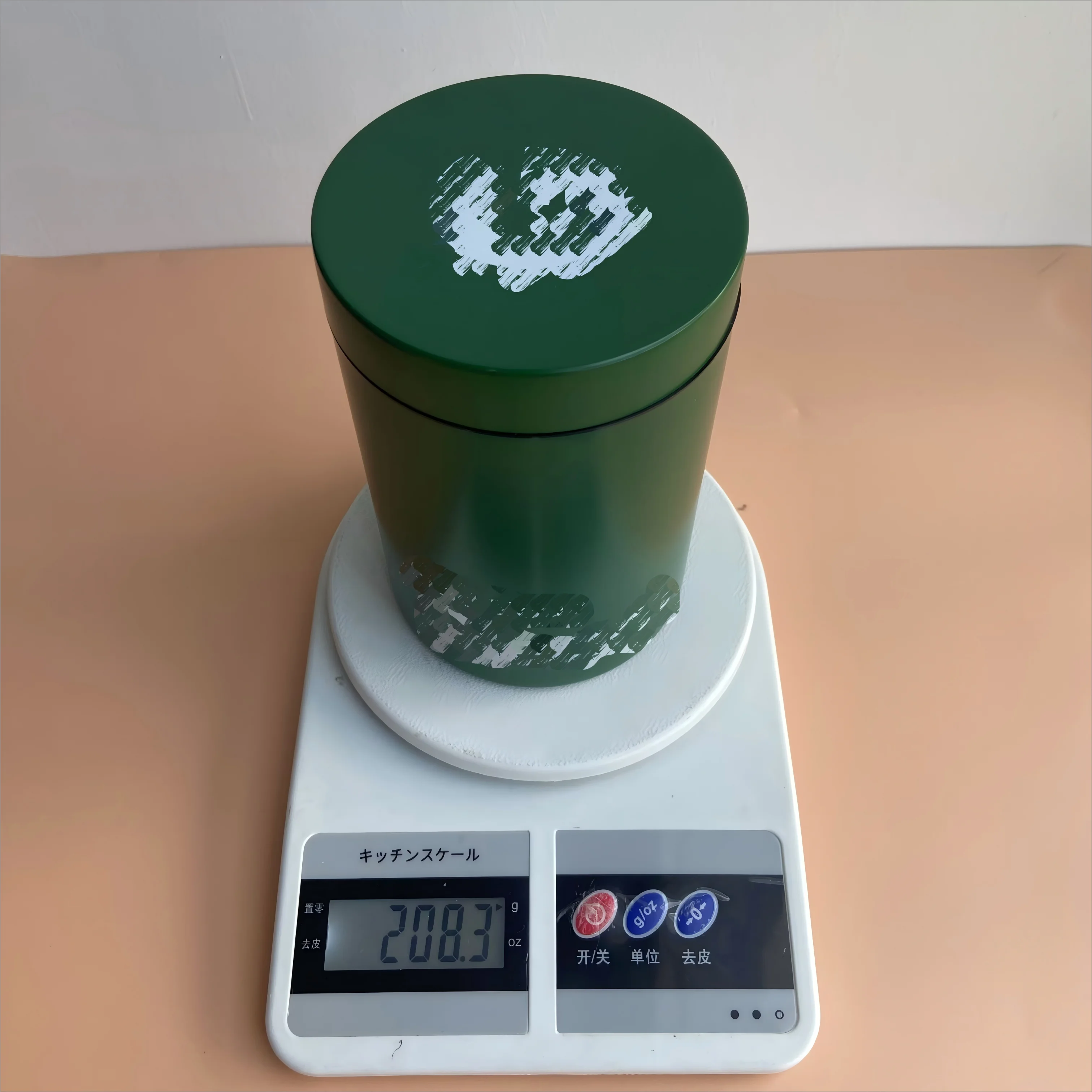 High-end Canisters  Caddy for Storing Delicate Tea Leaves  Dried Goods Coffee Sugar  etc