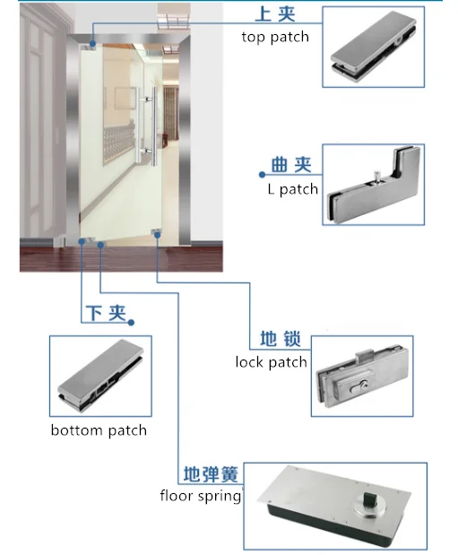 JL-01 Patch Fitting for Frameless Glass Door Hinge Top Glass Door Pivot Patch