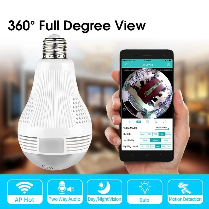 Lamp Monitor
