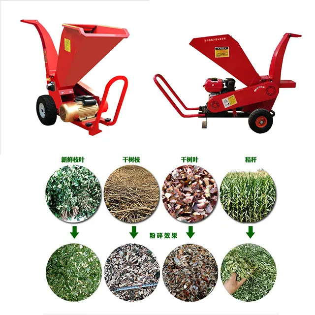 Branch Small Machinery Wood Chip