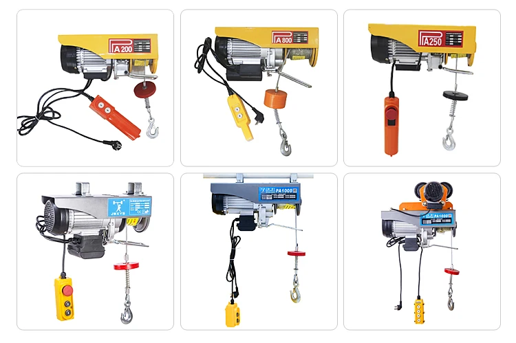 200kg-1200kg portalbe small mini electric lifting monorail winch hoist with wireless remote control
