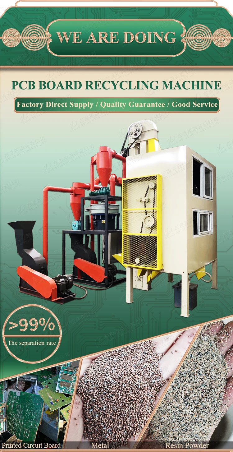 High separation rate E waste Scrap PCB Recycling Machine separate precious metals from resin
