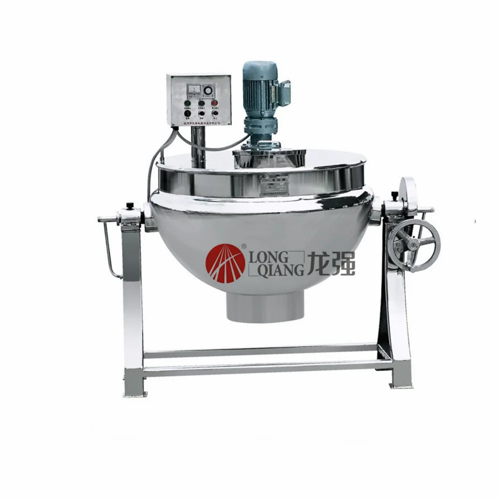 Hot sale sugar melting  Steam/electric  heating  jacketed Pot/boiler  with agitator  machine