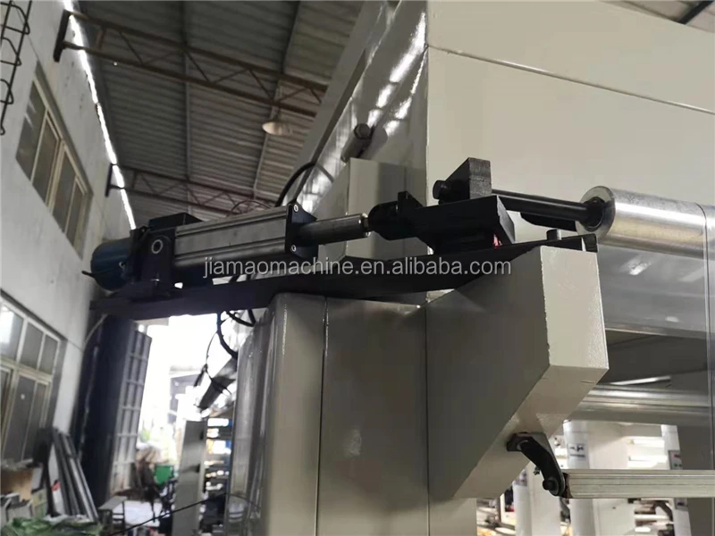 baking paper coating machine