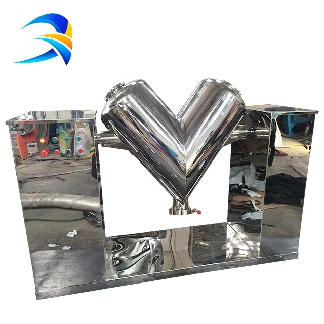China Factory V Cone Blender for Dry Powder Granules
