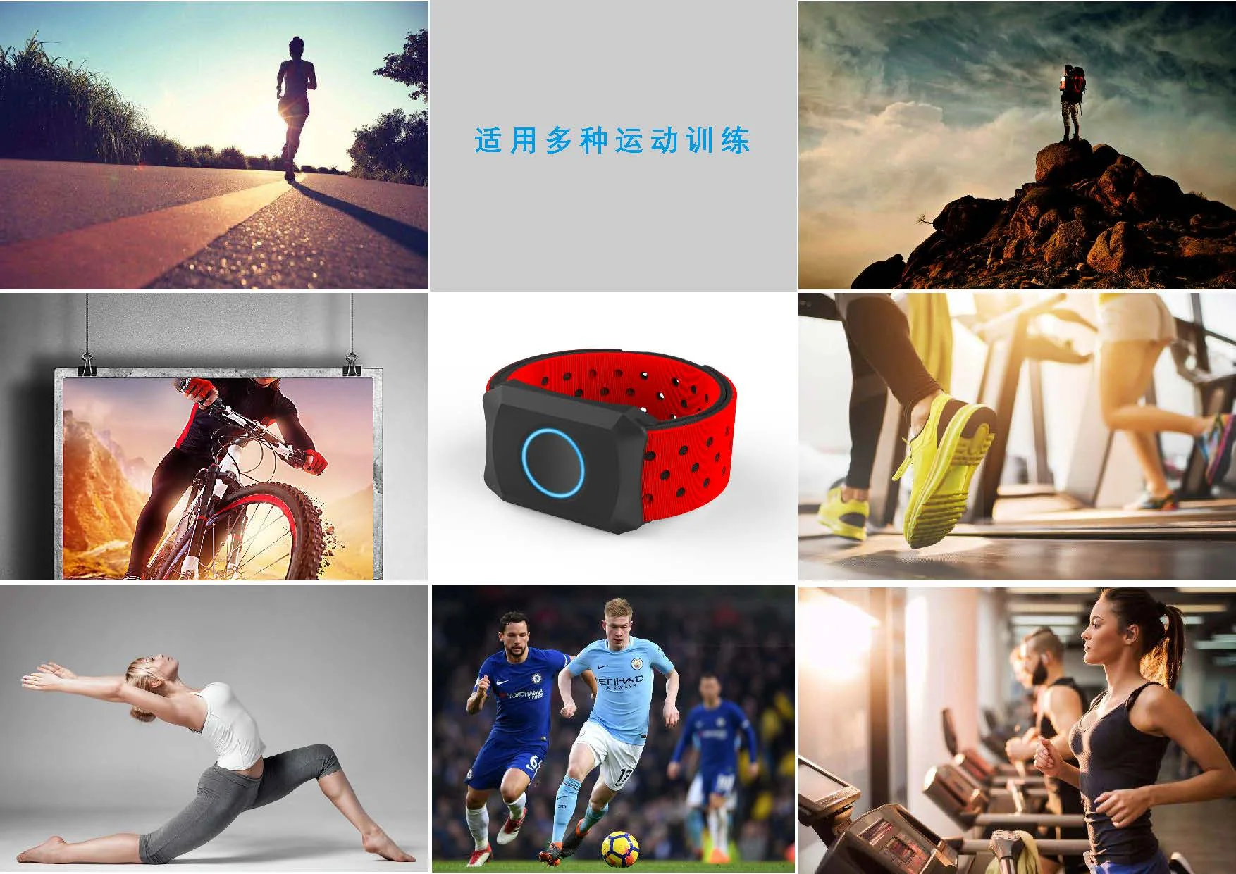 Multiple parameter multi purpose heart rate warning health monitoring Pedometer