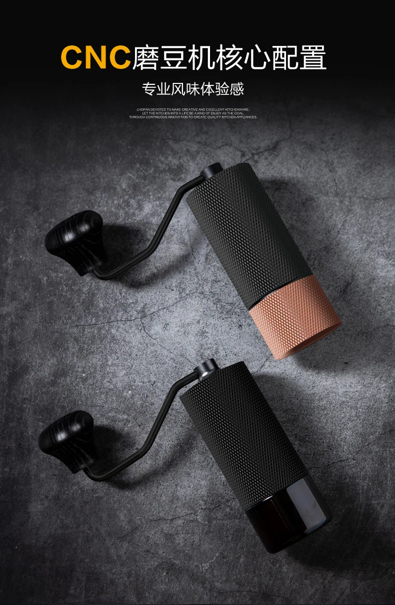 High Quality Stainless Steel Manual Coffee Grinder Mini Portable Hand Mill Utensil Household Use Kitchen Wood Plastic Material