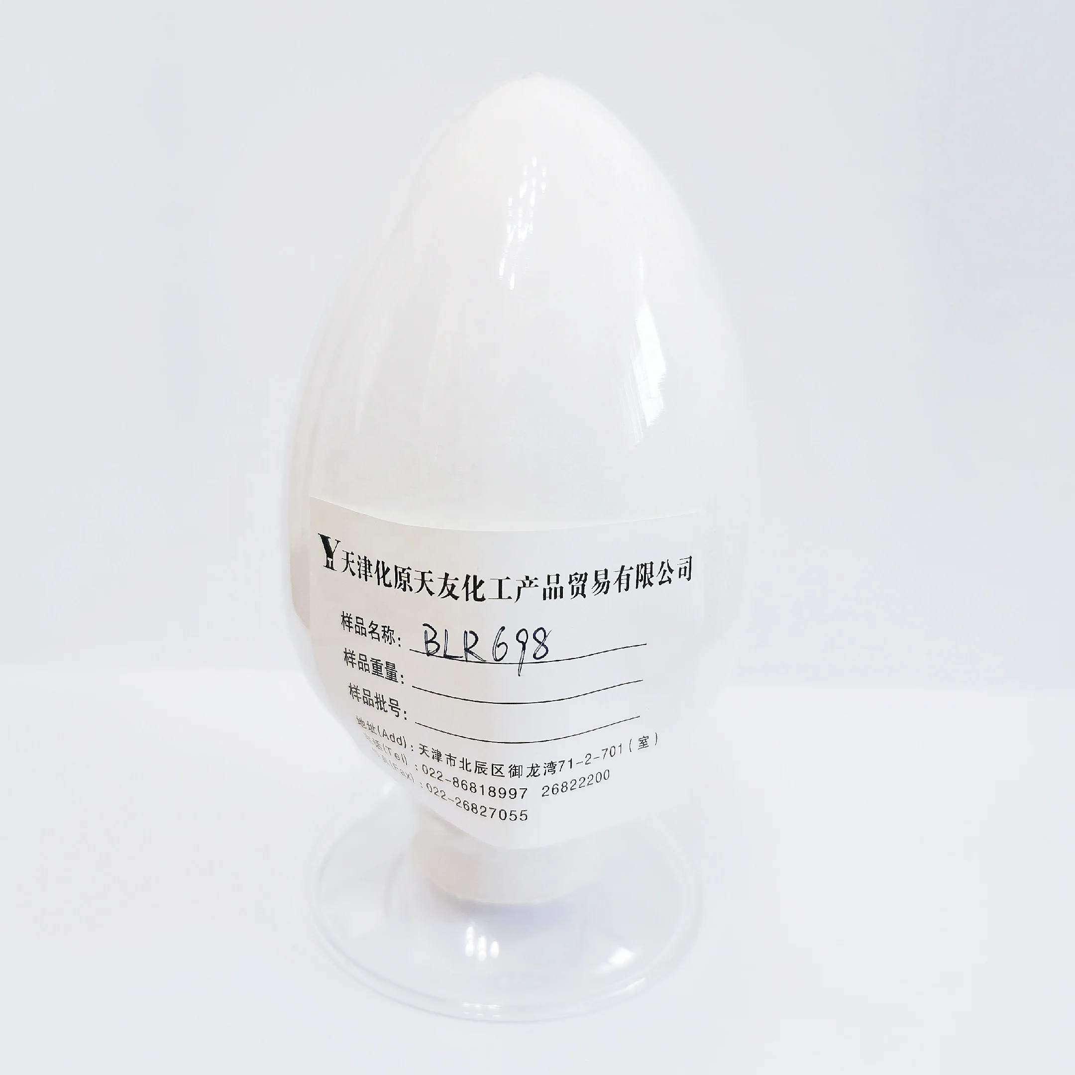 Превосходный дисперсионный продукт Рутиловый диоксид титана BLR698 для