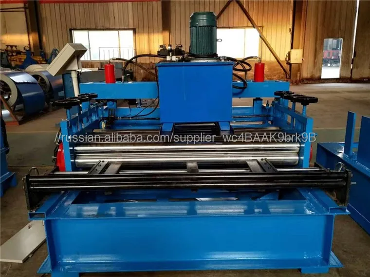 Машина для поперечной резки металла с выравниванием аппарат по поперечной нарезки рулонного металла