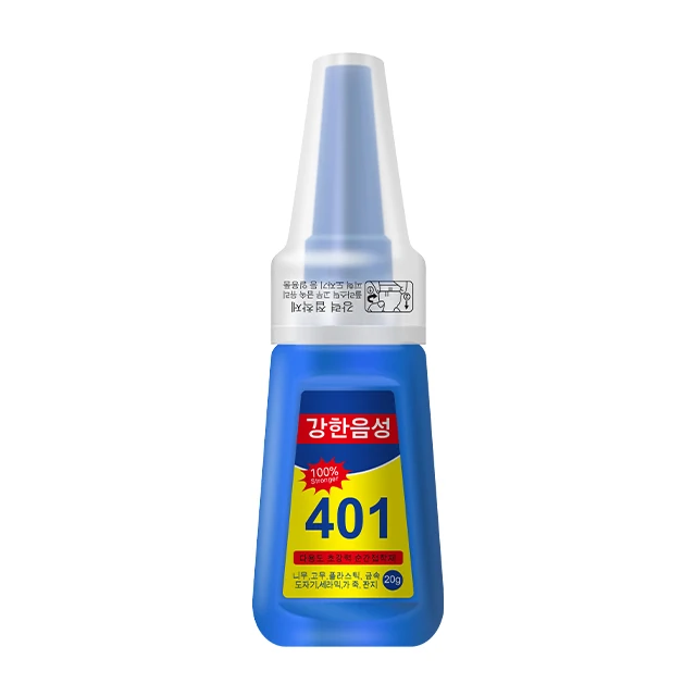 401 Super Glue 20g Multipurpose Rapid Super Nail Glue For Nail Art