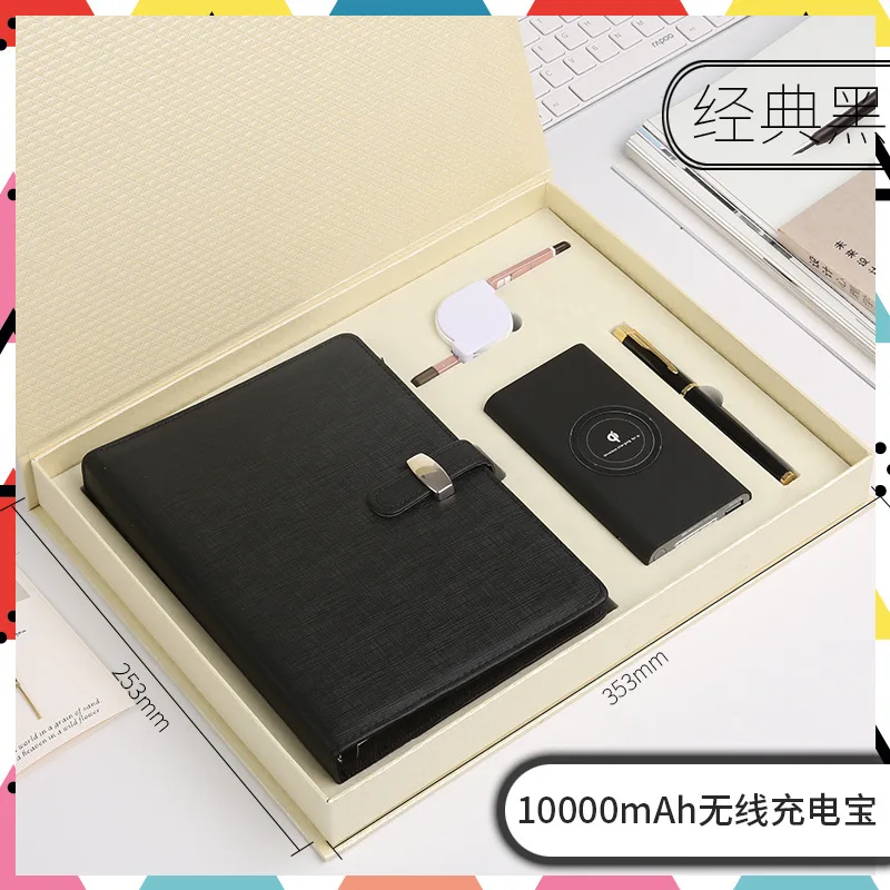 JCX/New product ideas 2022 Luxury Business Gifts Smart portable charger notebook with power bank Set