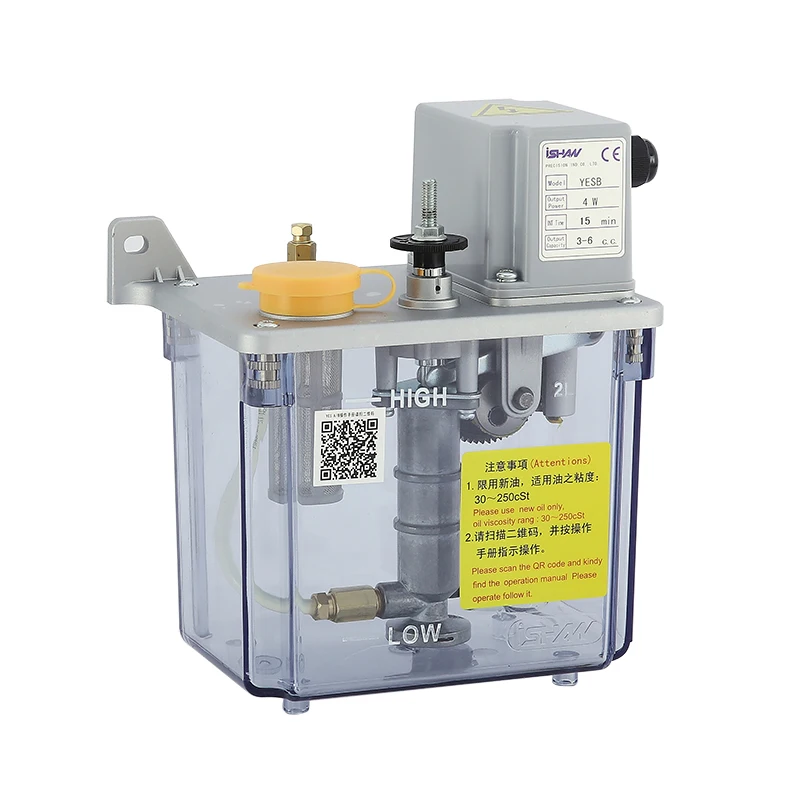 Lubricating Oil Plastic Container Thin Oil Proportional Joint Lubrication System With Protective Cover YESB Type