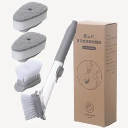 Dishwashing Device Kitchen Cleaning Brush 2 Brush Head 2 Sponge Automatic Plus Detergent Brush Long Handle Hydraulic Wash Pot