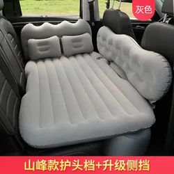Portable SUV Back Seat Bed inflatable cushion Inflatable Car Air Mattress for Camping Travel