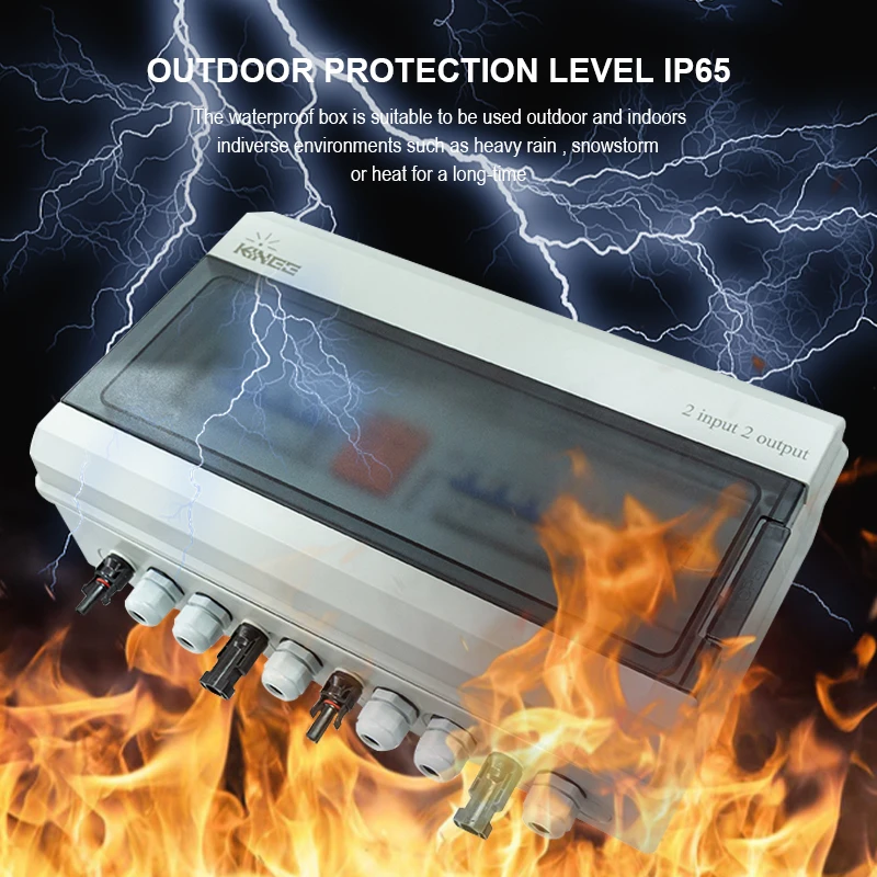 KINEE High quality IP65/IP66 2in 2out Lightning proof photovoltaic PV combiner box made in China 2 in 1 Combiner Box
