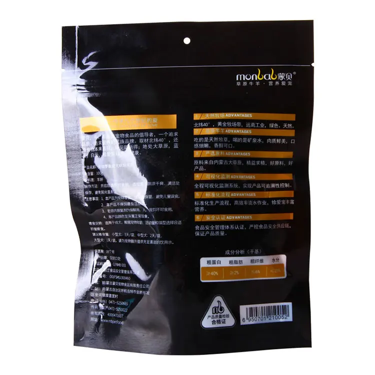 
Good sales Golden Retriever teddy pet food dog snack nutrition molar adult dog puppies tooth cleaning 100g 