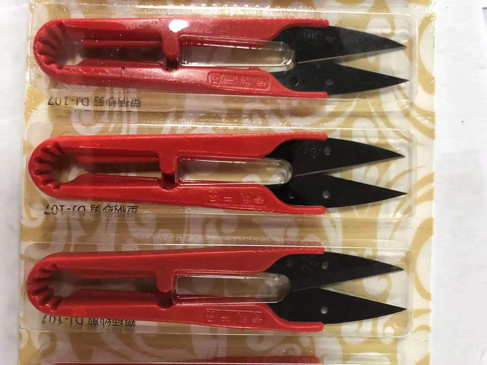 ML Wholesale Thread Cutter Sewing Scissors Embroidery Scissors Thread Clippers