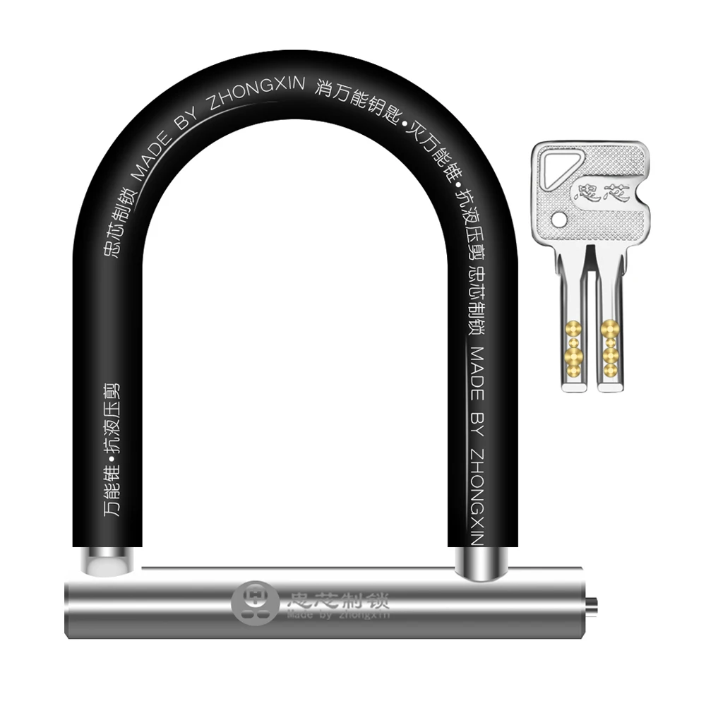 
Good Price Stainless Steel U-lock Electric Car Lock Motorcycle Lock 