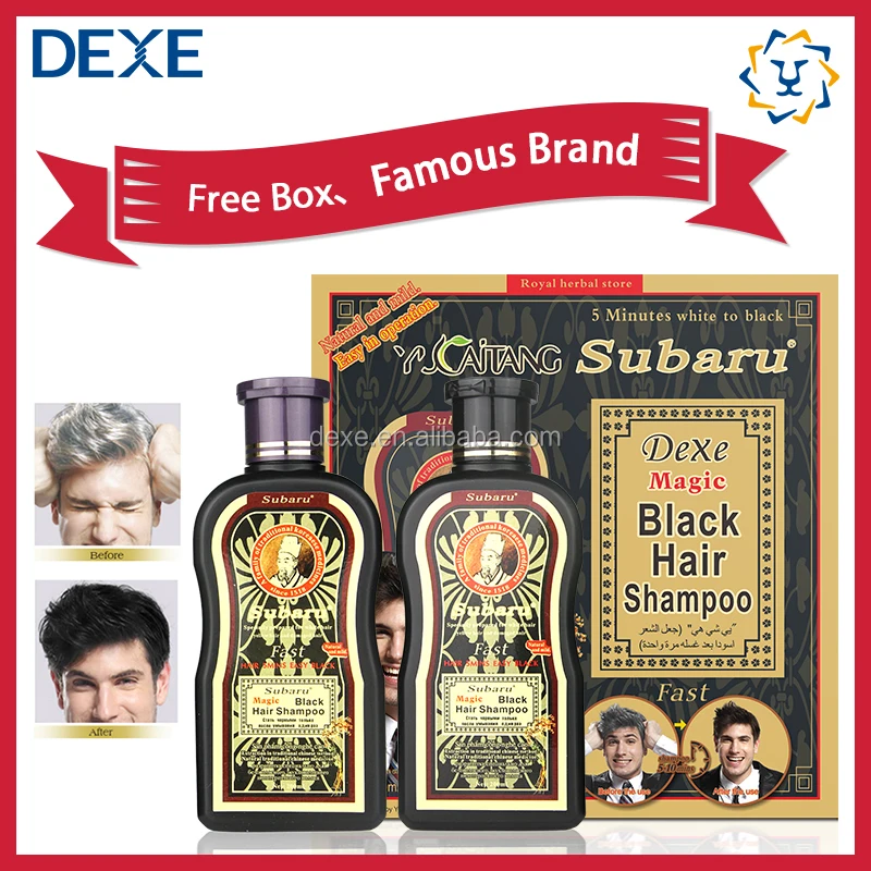 Hot Best dye hair Subaru magic black hair shampoo for full cover gray hair