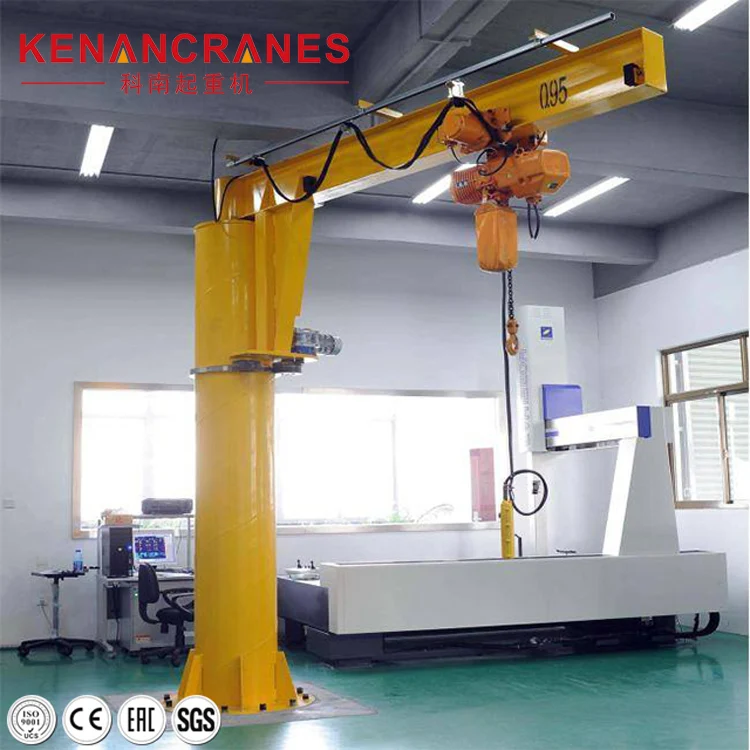 New Design Remote Control VVVF Stepless Speed Wire Rope Hoist Jib cantilever Crane