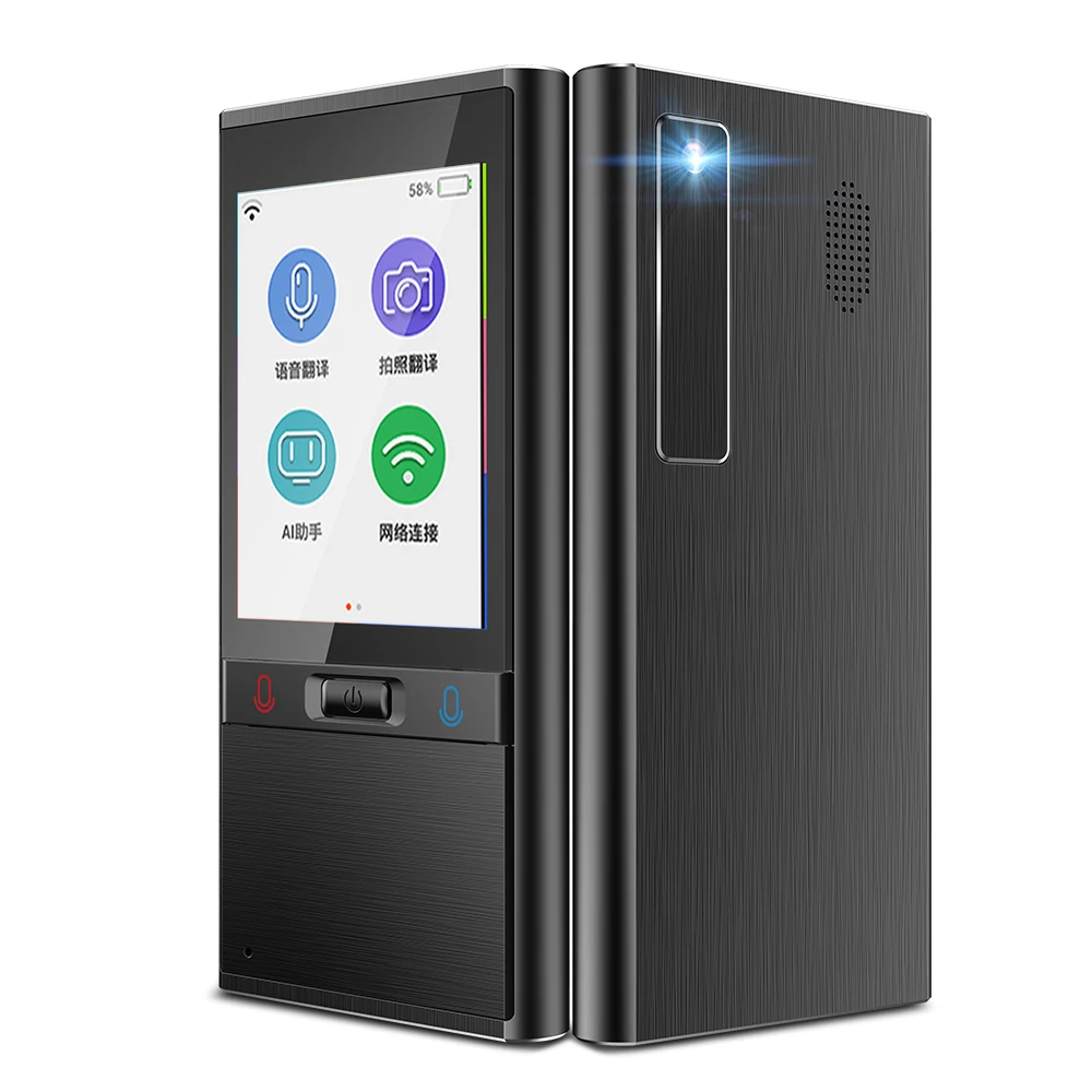 Мгновенное умное устройство Wi-Fi для перевода на язык, онлайн-переводчик, приятное ощущение