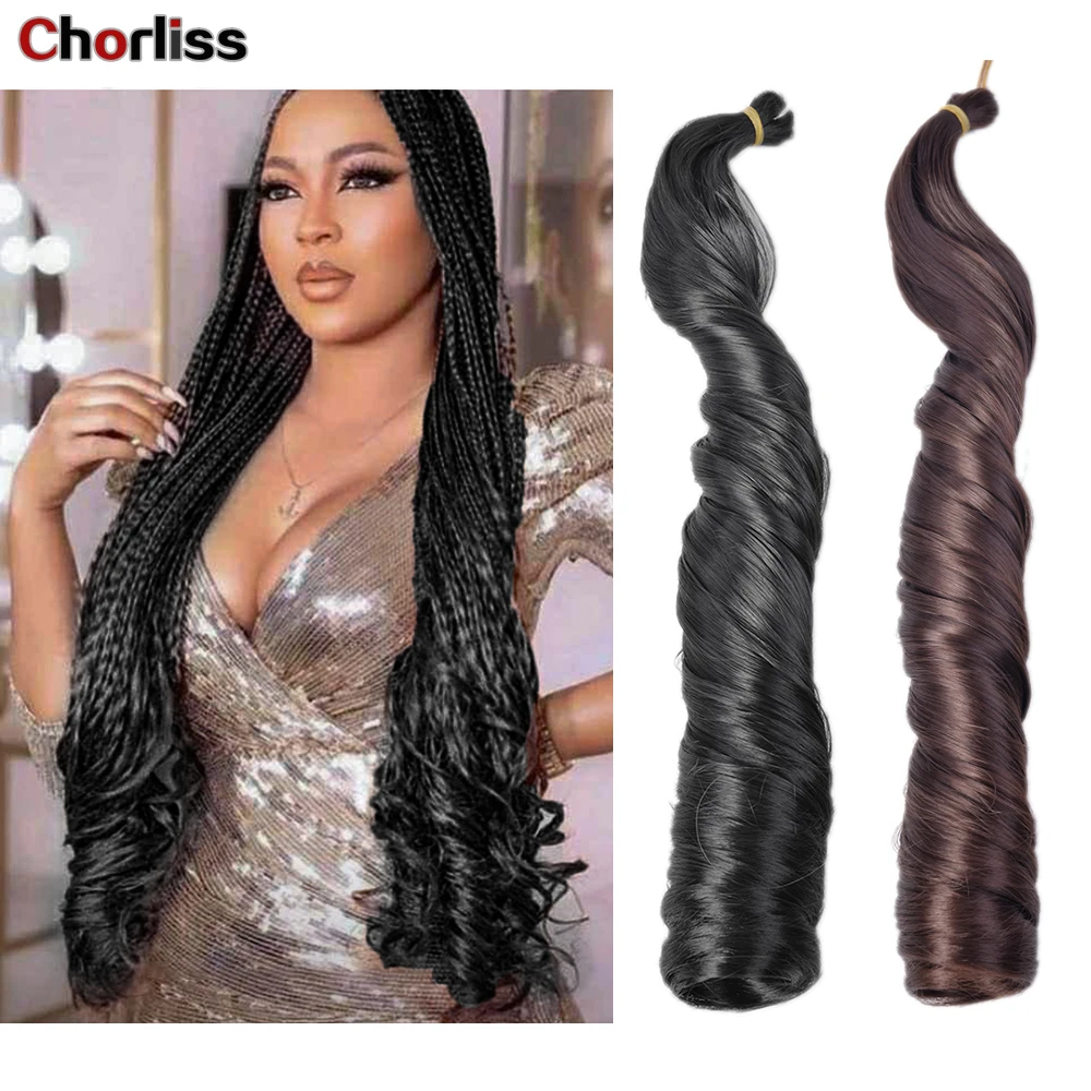 Best Price Synthetic Easy Braid Free Shipping Spiral Wave Yaki Pony Style French Curl Braiding Hair