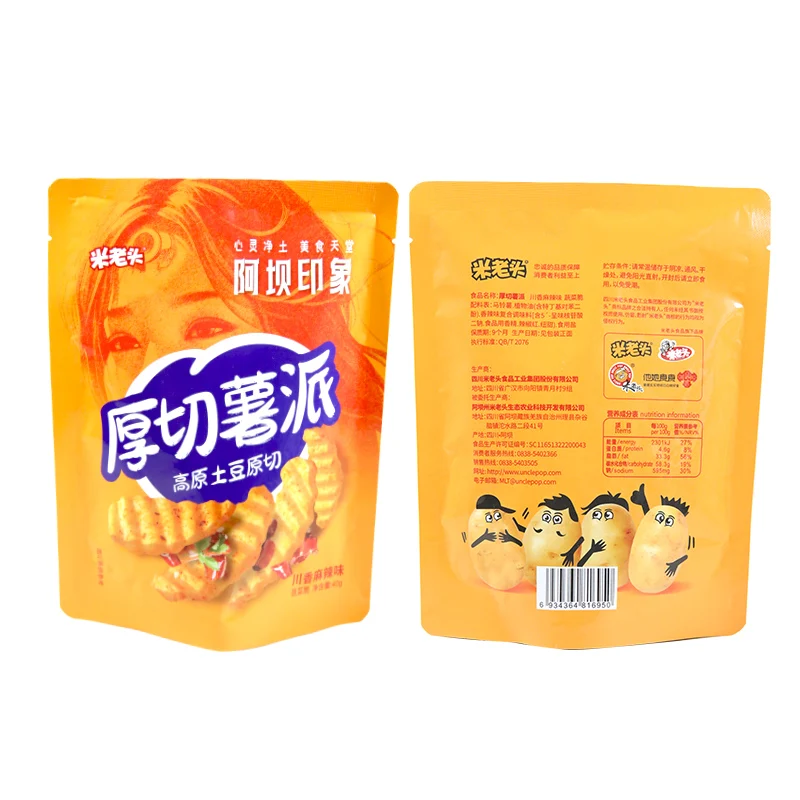 Uncle Pop New Arrival Grain Snacks Takis Chips Thin Cut Potato Chips Exotic Snacks Spicy Flavor Crackers