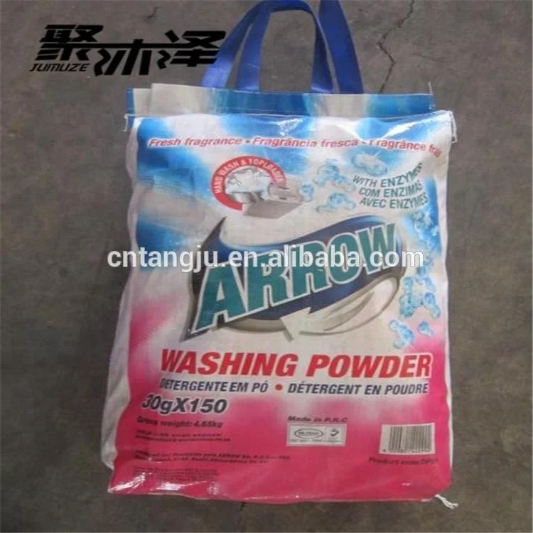 China Top quality washing detergent powder with OEM service