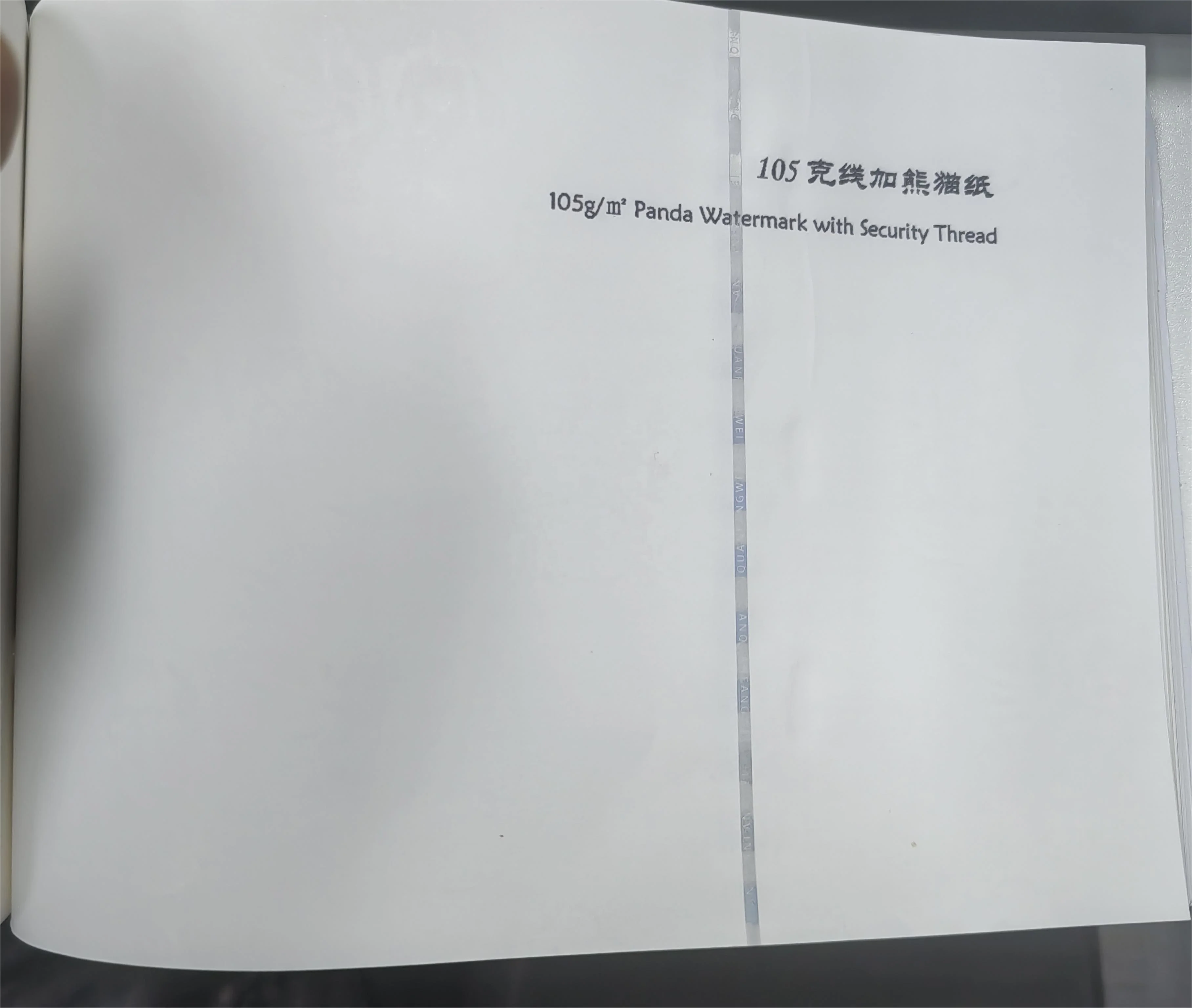 120g Customized Security Thread Certificate Paper Watermark Wood Pulp Cotton and Hemp Anti-Counterfeit Custom Sticker Usage