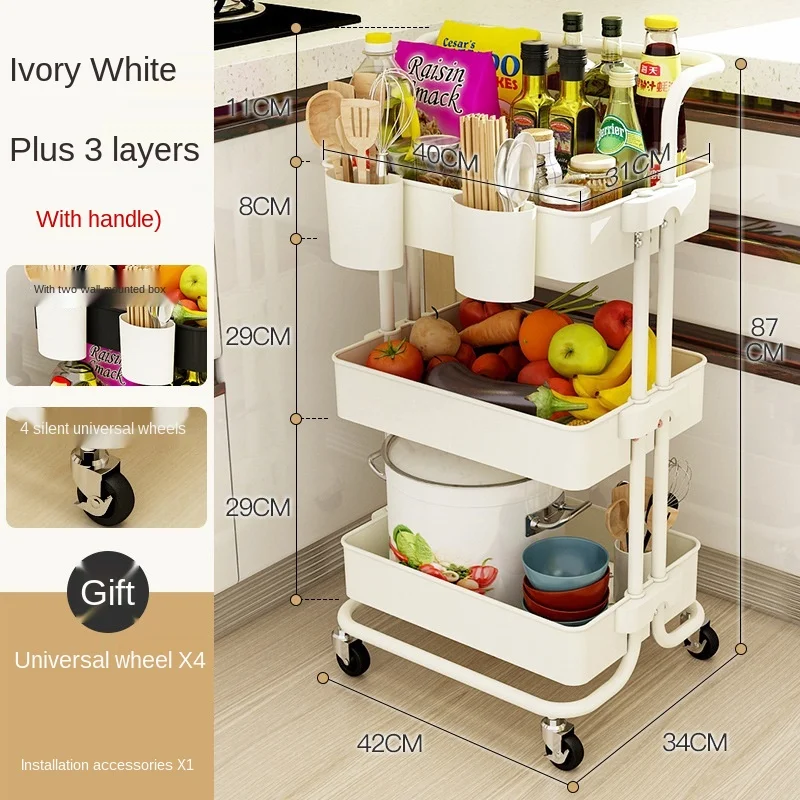 High Quality Multi Layer Demountable Plastic Heavy Duty Kitchen Trolley With Wheels Rotating Storage Shelf Rack