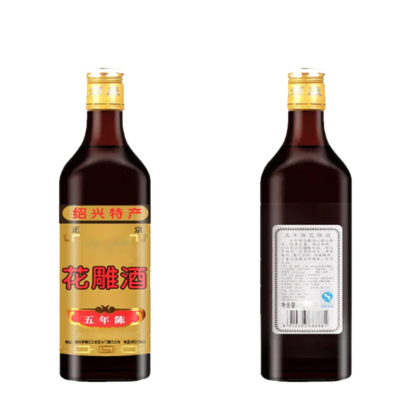 
 Оптовая продажа, китайское вино huadiao 5 лет без красного вина   (62452404083)