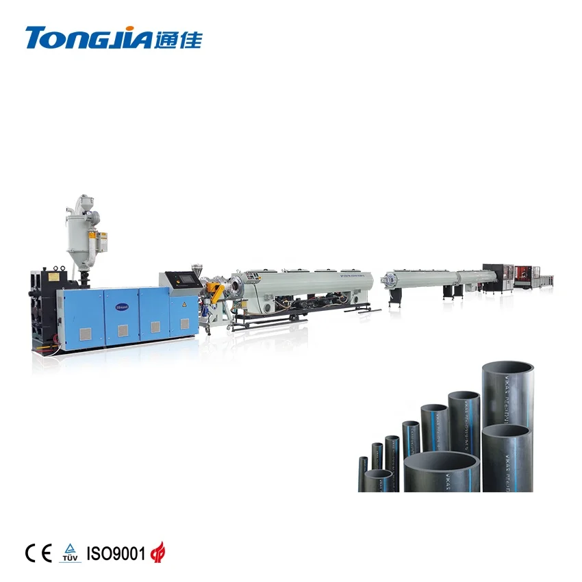 Оборудование для водопроводных и газовых труб из полиэтилена высокой плотности