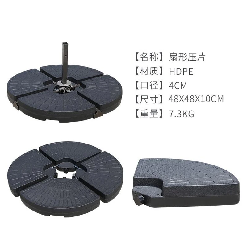 Garden umbrella plastic base tank base Parasols Umbrella Best Sale Wholesale Fancy New Beach Outdoor Design