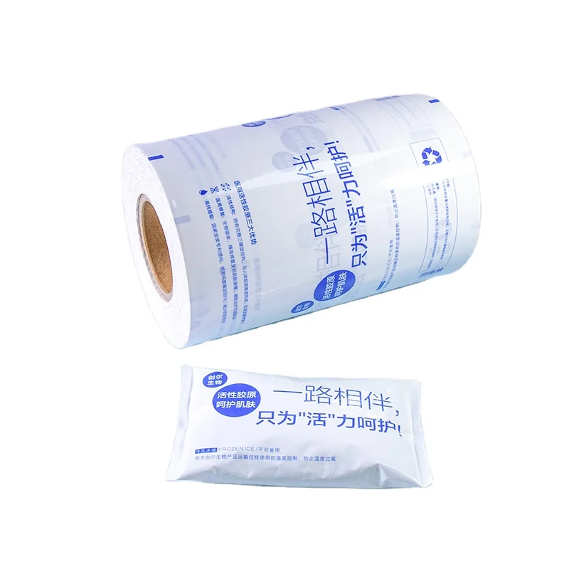 Factory custom plastic film rolls Cool bag Ice pack to store fresh fruits and vegetables medical transportation