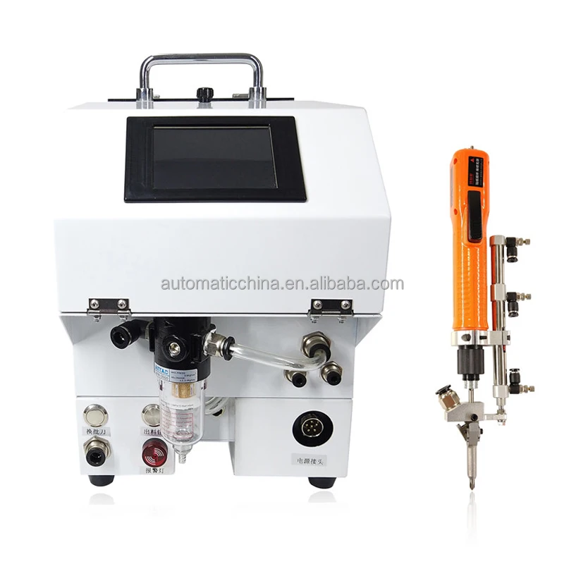 Professional Factory Easy Operation Handheld Screw Tightening Machine Blowing Feeder Automatic Screw Locking Robot For Toys