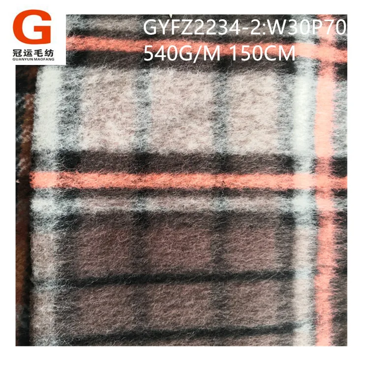 Checked Wool Fabric Fashion New High Quality Knitted Flimsy Comfortable for Men Jacket Custom Cotton Knit Customized Spring Fal