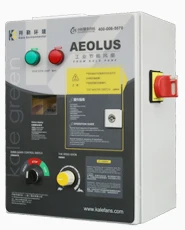 Большая мощность 1.5kw 8 лезвия 7,3 м большой объем HVLS потолочный вентилятор производитель из Китая