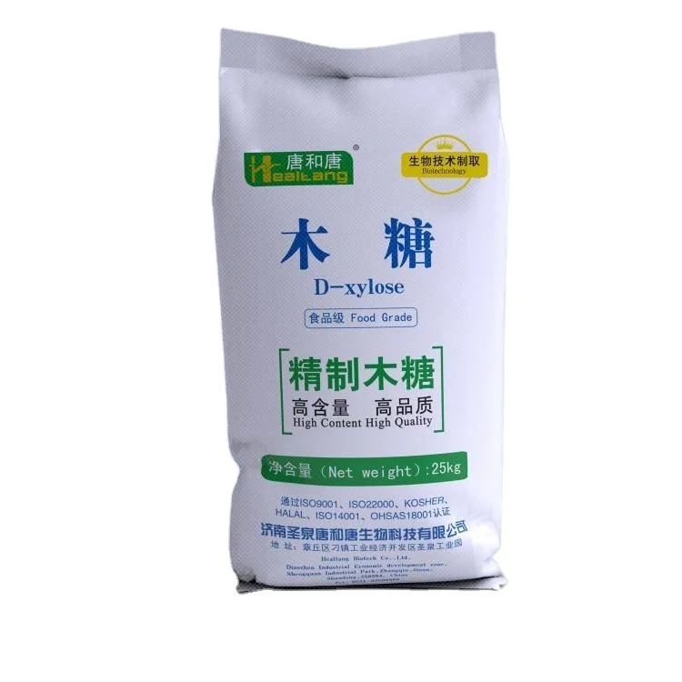 Wholesale Xylose Price Acidity Regulators D - xylose White Powder D - xylose